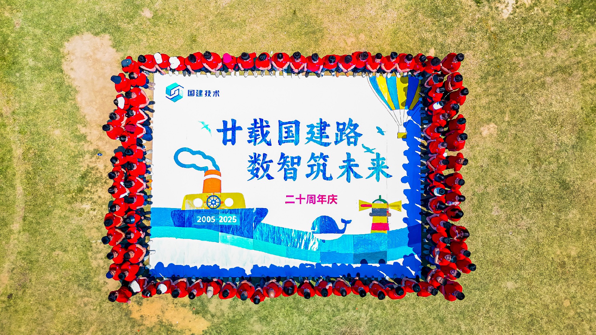 1744616285126404.jpg dji_fly_20250321_123008_0254_1742540888081_photo.JPG